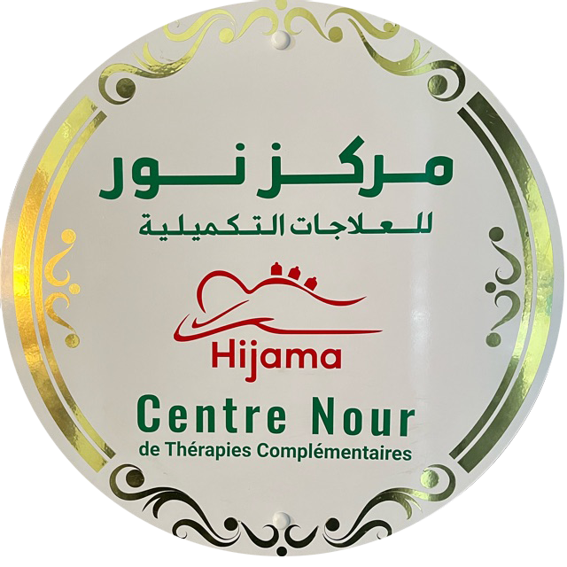 Centre Nour Logo